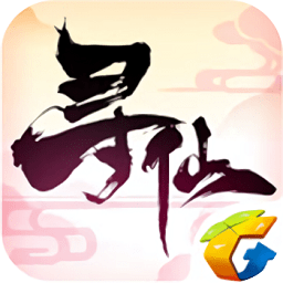 寻仙手游国服