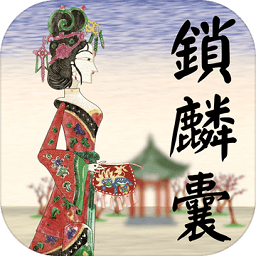 皮影京剧官方版(暂未上线)