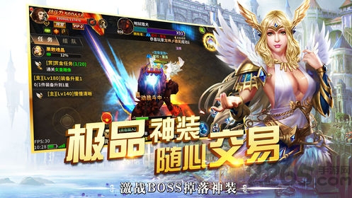 魔龙审判九游客户端下载