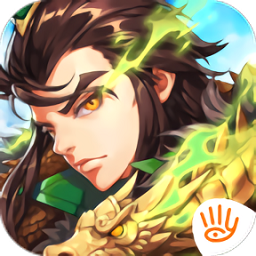 代号sss官方版