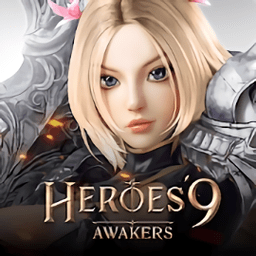 heroes9游戏