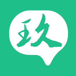 玖玖约车专用版司机端