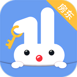 巴乐兔房东版app