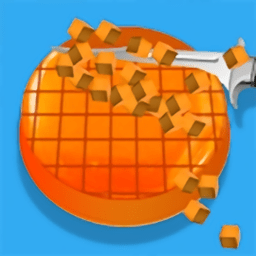 肥皂切割soap cutting