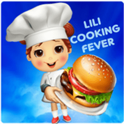 丽丽美食烹饪手游