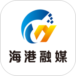 海港融媒体中心