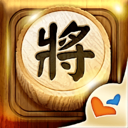 神来也暗棋2国际服