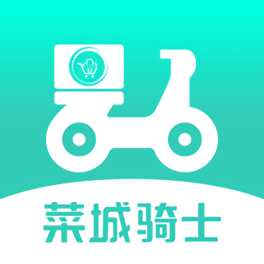 菜城骑士手机版