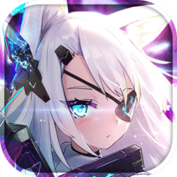 机动战姬聚变公测版