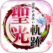 啪嗒计步app