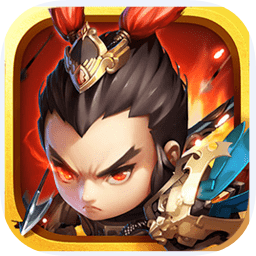 逐鹿三国之君临天下加强版