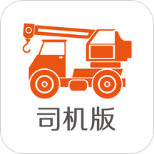 拼哆啦司机版