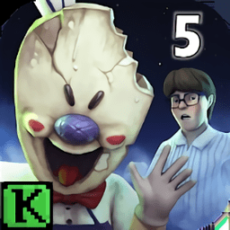 恐怖冰淇淋5(ice scream 5)游戏