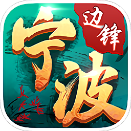 奶茶王子j手机版