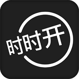 申活汇最新版