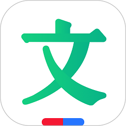 百度文库高中版