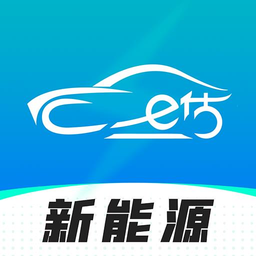 车e估新能源软件