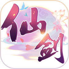 仙剑奇侠传六界情缘测试版
