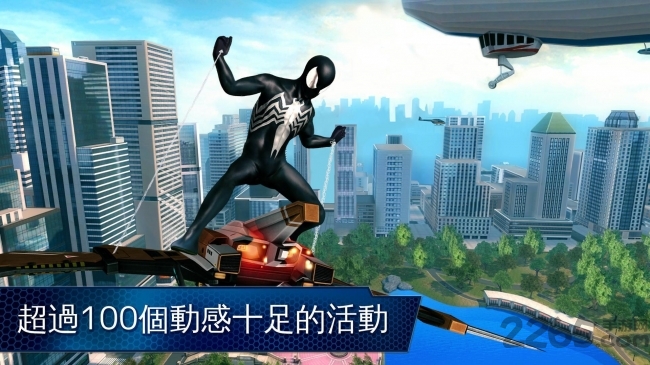 蜘蛛侠2游戏下载