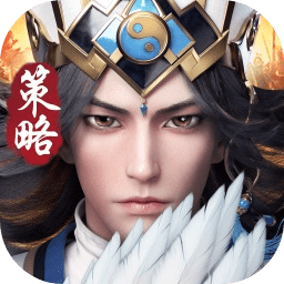 神将三国旧版本